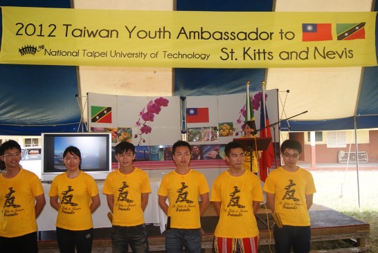 張貼日期：2012/7/18