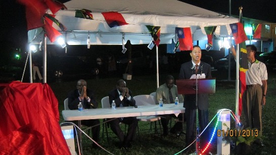 張貼日期：2013/1/3