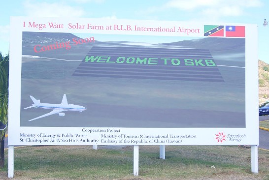 張貼日期：2013/3/4