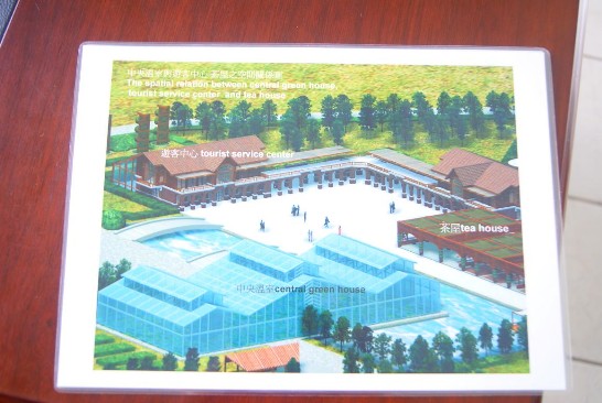 張貼日期：2013/6/6