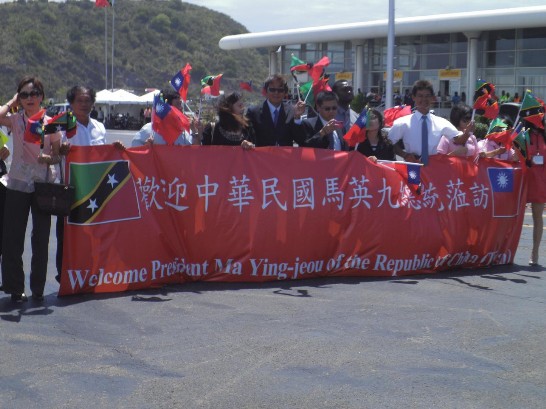 張貼日期：2013/9/9