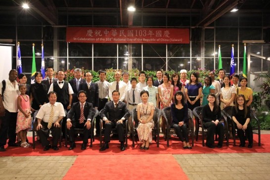 本館於國慶酒會結束時大合照。