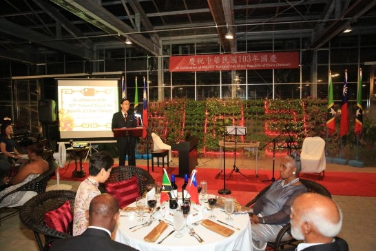 本館曹立傑大使闡述我政經發展成就並感謝克國於國際為我執言。