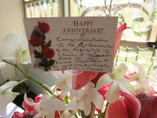 張貼日期：2014/10/11