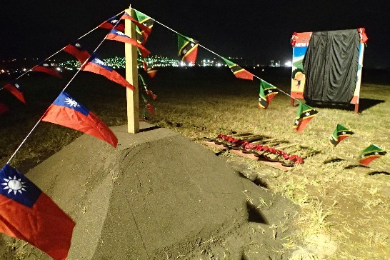 張貼日期：2014/1/23