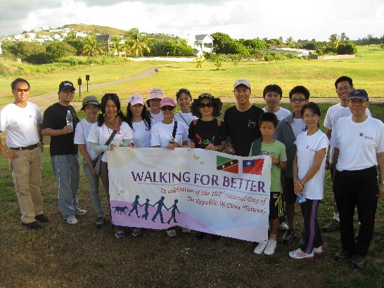 Post Date:2013/10/22