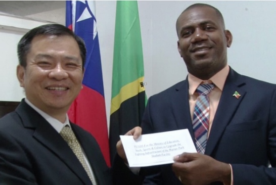 Taiwan’s Resident Ambassador George Chiou and Hon. Shawn Richards (right)