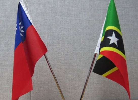 Free Taiwan Visas for Kittitians and Nevisians