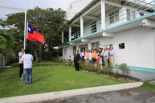 駐館在大使館舉行慶祝中華民國105年元旦升旗典禮