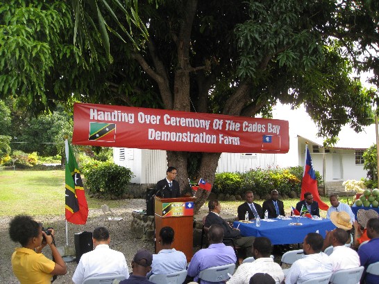 曹大使致詞表示Cades Bay示範農場移轉系雙方合作邁向嶄新階段之里程碑。