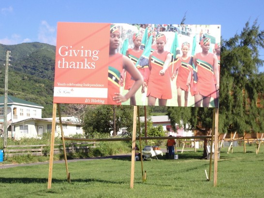 張貼日期：2009/12/30