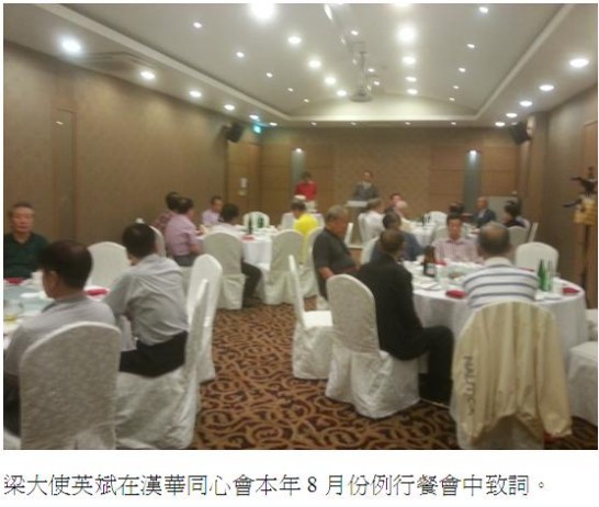 張貼日期：2013/8/16