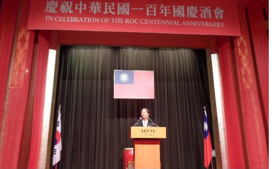 양영빈 대사님 축사