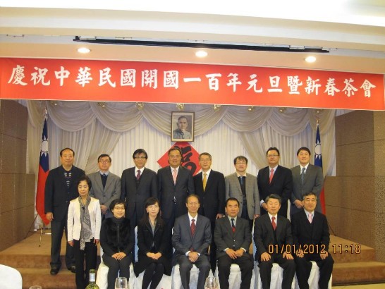 작성날짜：2012/1/5