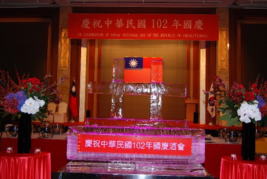 작성날짜：2013/10/22