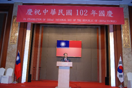 작성날짜：2013/10/22