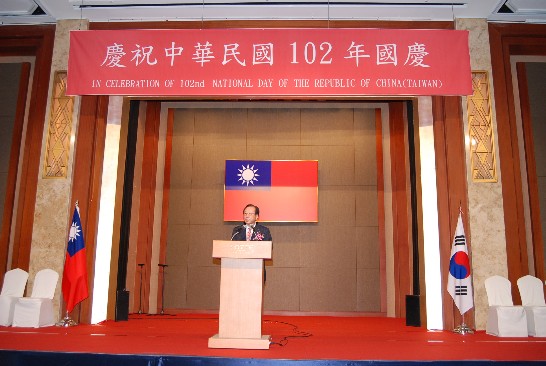 작성날짜：2013/10/22