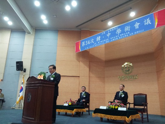 작성날짜：2013/10/25