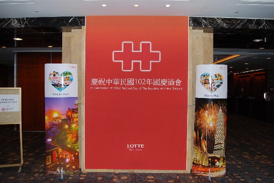 작성날짜：2013/10/31