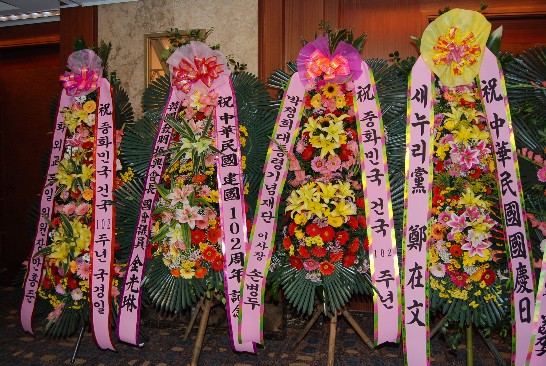 작성날짜：2013/10/31