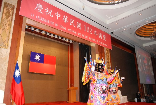 작성날짜：2013/10/31