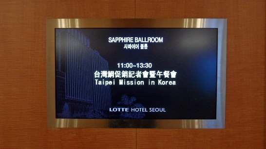 작성날짜：2013/11/25