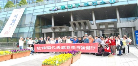 작성날짜：2013/7/18