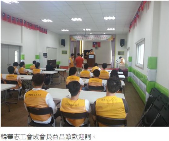 작성날짜：2013/8/26