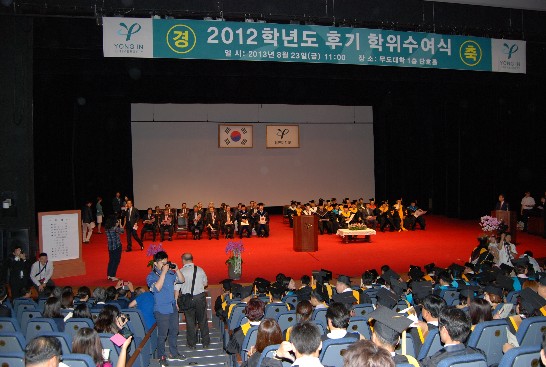 작성날짜：2013/8/30