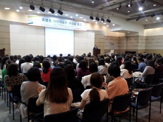 작성날짜：2013/9/11