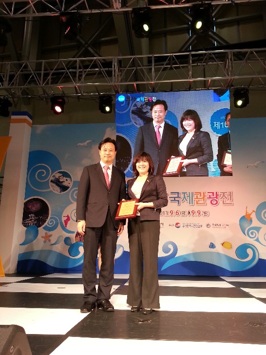 작성날짜：2013/9/12