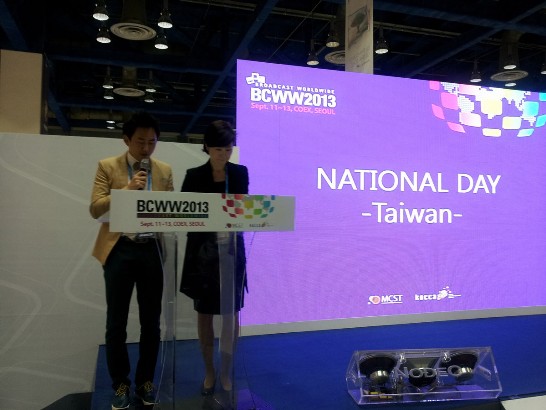 작성날짜：2013/9/12