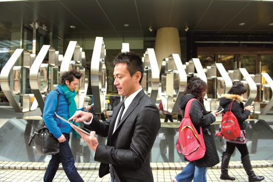 중화민국(대만): 당신의 생각보다 친근한 나라