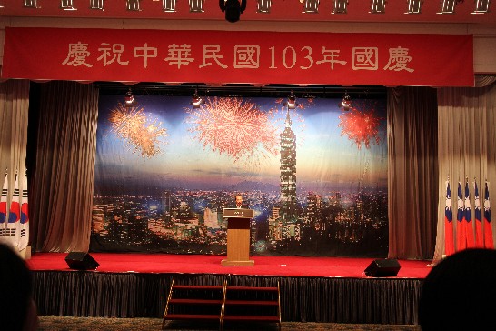 張貼日期：2014/10/23