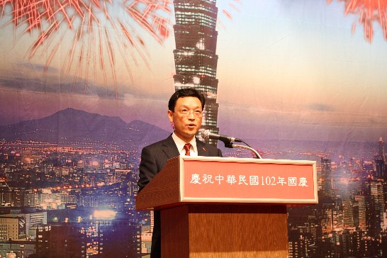 駐釜山辦事處慶祝中華民國102年國慶酒會