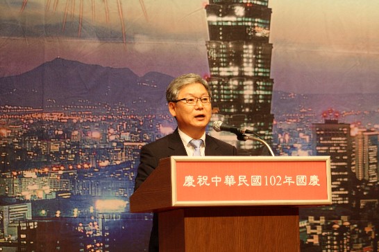 駐釜山辦事處慶祝中華民國102年國慶酒會