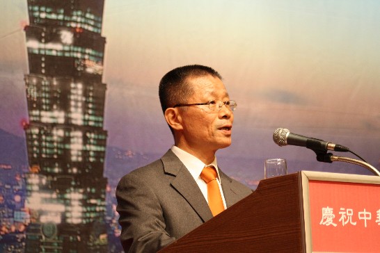 駐釜山辦事處慶祝中華民國102年國慶酒會