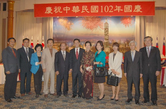 駐釜山辦事處慶祝中華民國102年國慶酒會