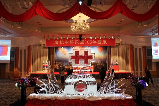 작성날짜：2014/10/23