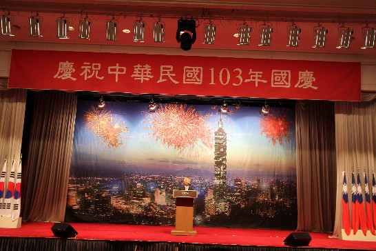 작성날짜：2014/10/23