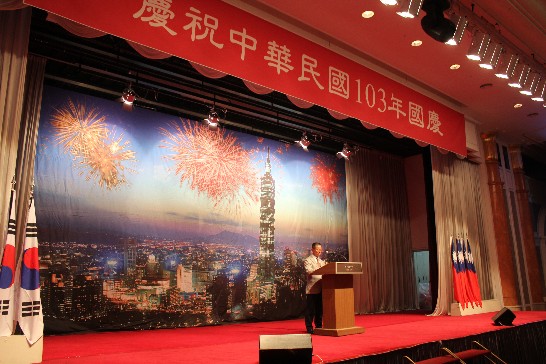 작성날짜：2014/10/23