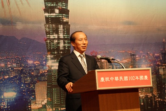 駐釜山辦事處慶祝中華民國102年國慶酒會
