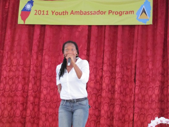 歌后德麗絲獻唱