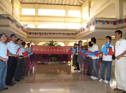 張貼日期：2009/2/23