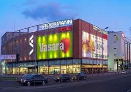 由DEPO公司採購方式談我商拓銷拉脫維亞市場