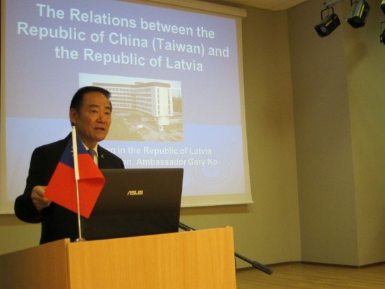 葛大使應邀以我國與拉脫維亞關係為題發表專題演說