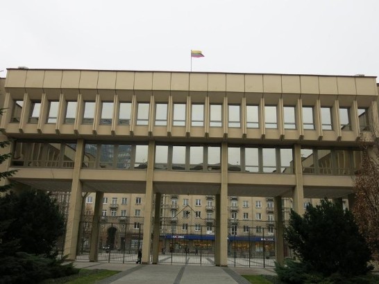 立陶宛共和國國會大廈正門