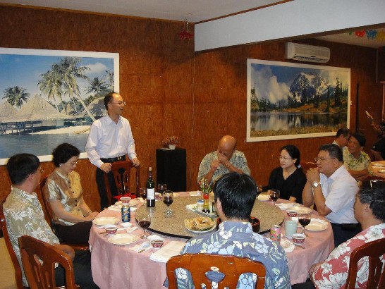 「台灣旅居馬紹爾群島共和國同鄉聯誼會」晚宴歡迎駐馬紹爾群島共和國李大使自剛夫婦事。