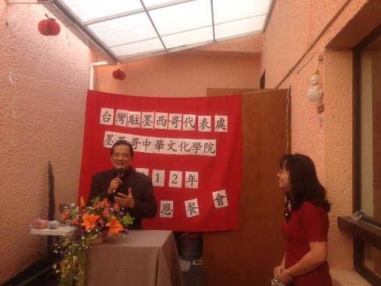 Post Date:2012/12/27