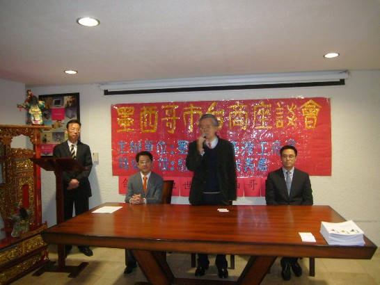 Post Date:2014/11/12